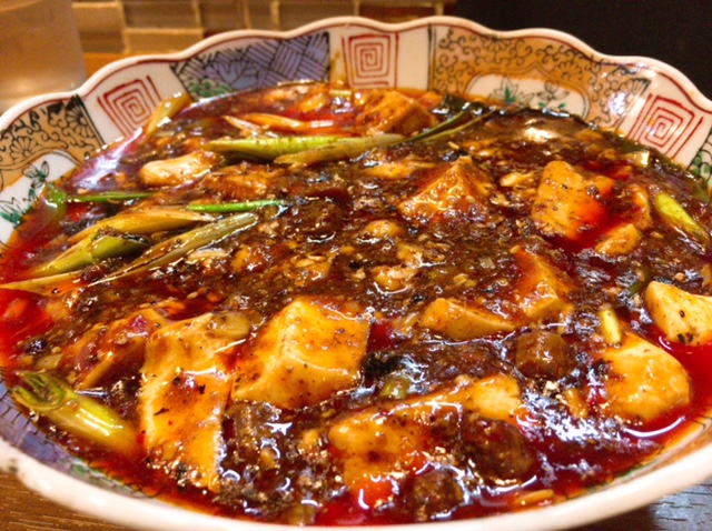 予約必須！麻婆豆腐は必食！「中国料理 六徳 恒河沙」（新福島）