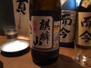 完全予約制の日本酒専門店「産直屋たか」