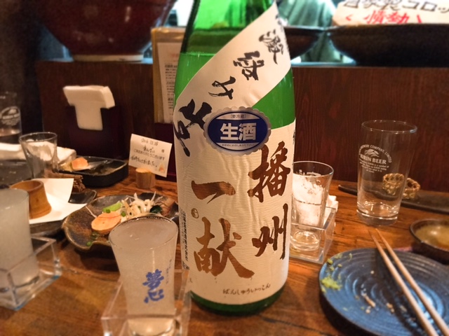 日本酒豊富！産地直送の地魚！大森「吟吟」