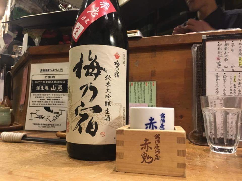 日本酒好きのツボを突くメニューの数々！「赤鬼」（三軒茶屋）