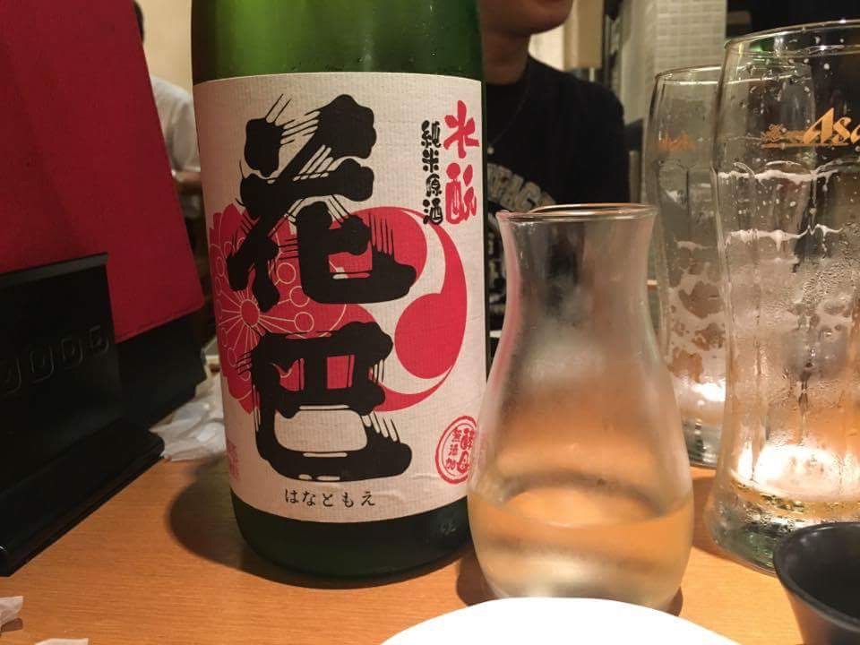 大人の日本酒専門店！「UMAMI日本酒弐番館」（横浜）