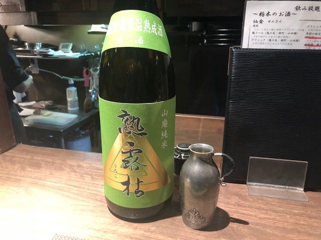 焼鳥と日本酒がリーズナブルに楽しめるお店！「遊（ゆう）」（飯田橋）