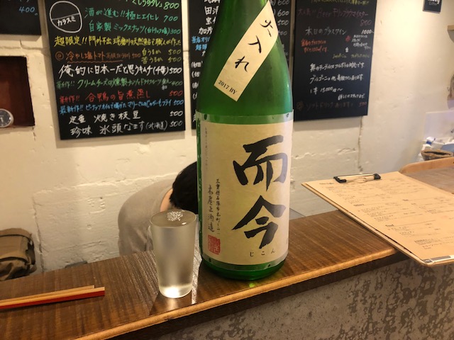 鹿児島では珍しい日本酒が楽しめる！「少年京都」（天文館通）