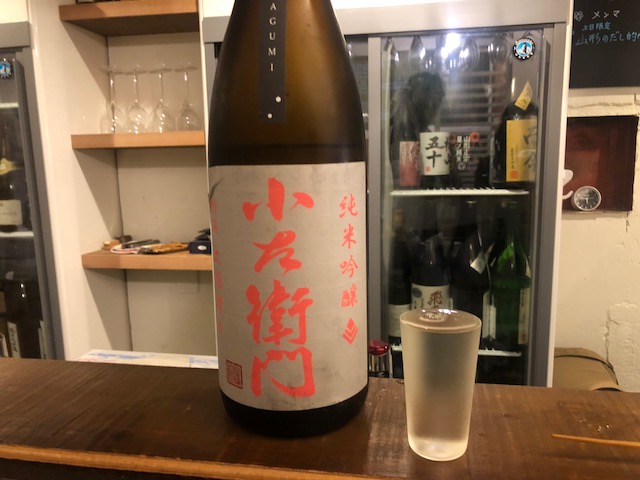 鹿児島では珍しい日本酒が楽しめる！「少年京都」（天文館通）