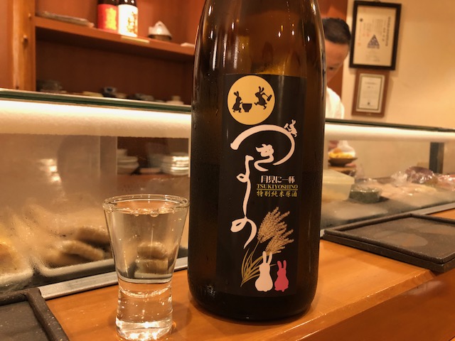 おまかせ1万円コースと日本酒を堪能！「鮨 かの」（一之江）