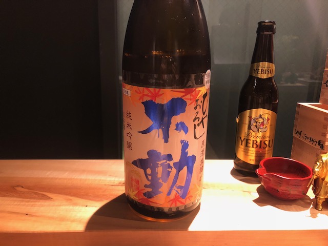 日本酒好きが作った、日本酒好きのためのお店！「酒 秀治郎」（恵比寿）