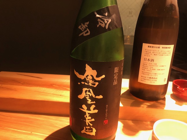 日本酒好きが作った、日本酒好きのためのお店！「酒 秀治郎」（恵比寿）