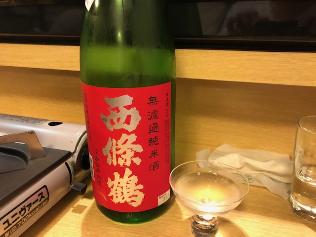 料理と日本酒のペアリングが楽しめる！「animism bar 鎮守の森」（四谷三丁目）
