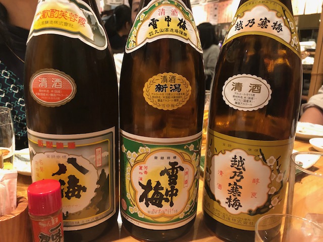 新潟の郷土料理と日本酒が有名な居酒屋！「すみよし」（新宿）
