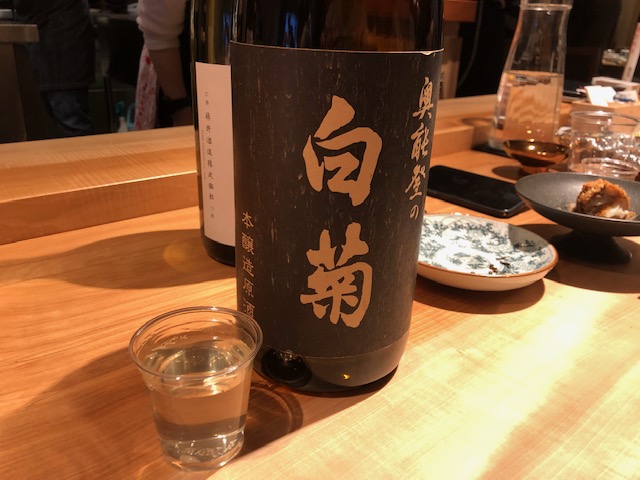 年末の日本酒飲みきりイベントに参加！！「酒 秀治郎」（恵比寿）