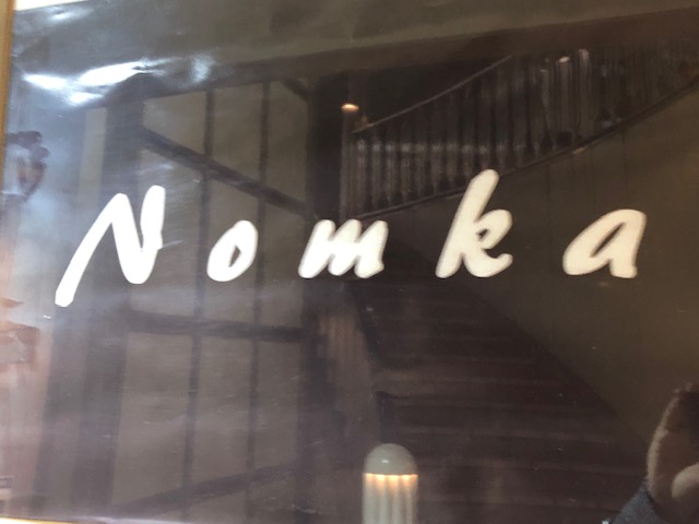 中華とイタリアンを融合した料理の数々！「Nomka（ノムカ）」（赤羽）
