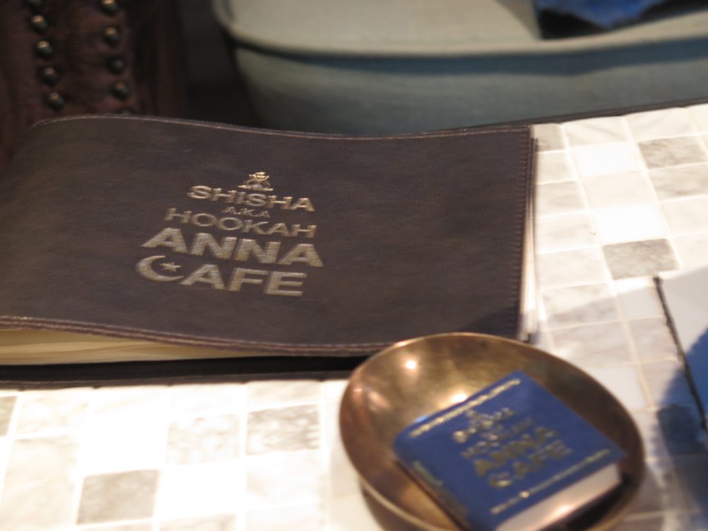 六本木でシーシャなら「SHISHA A.K.A HOOKAH ANNA CAFE」