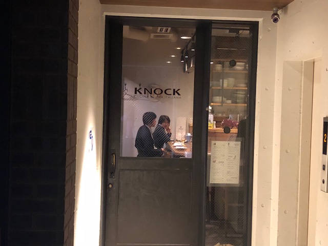 本格イタリアンが楽しめるお店！「KNOCK（ノック） 恵比寿店」
