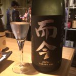 日本酒好きのは堪らない！「Sake Labo Tokyo」（十条）