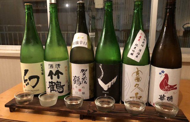 人形町で日本酒をとことん飲むならオススメです！「トワビス（3 bis）」