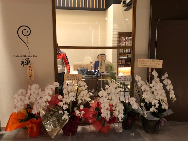 赤坂でシーシャを楽しむなら「Cafe and shisha bar 禅（zen）」