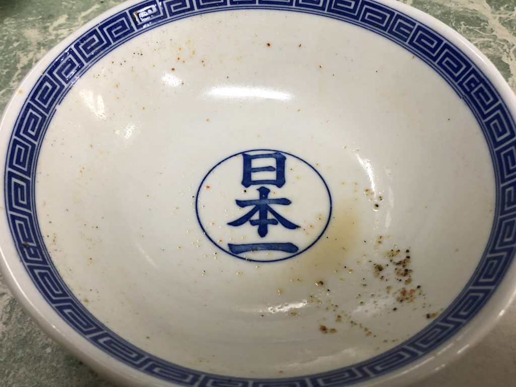 地元で愛され続けるラーメン屋！「福寿」（笹塚）で日本一の中華そばを食べる