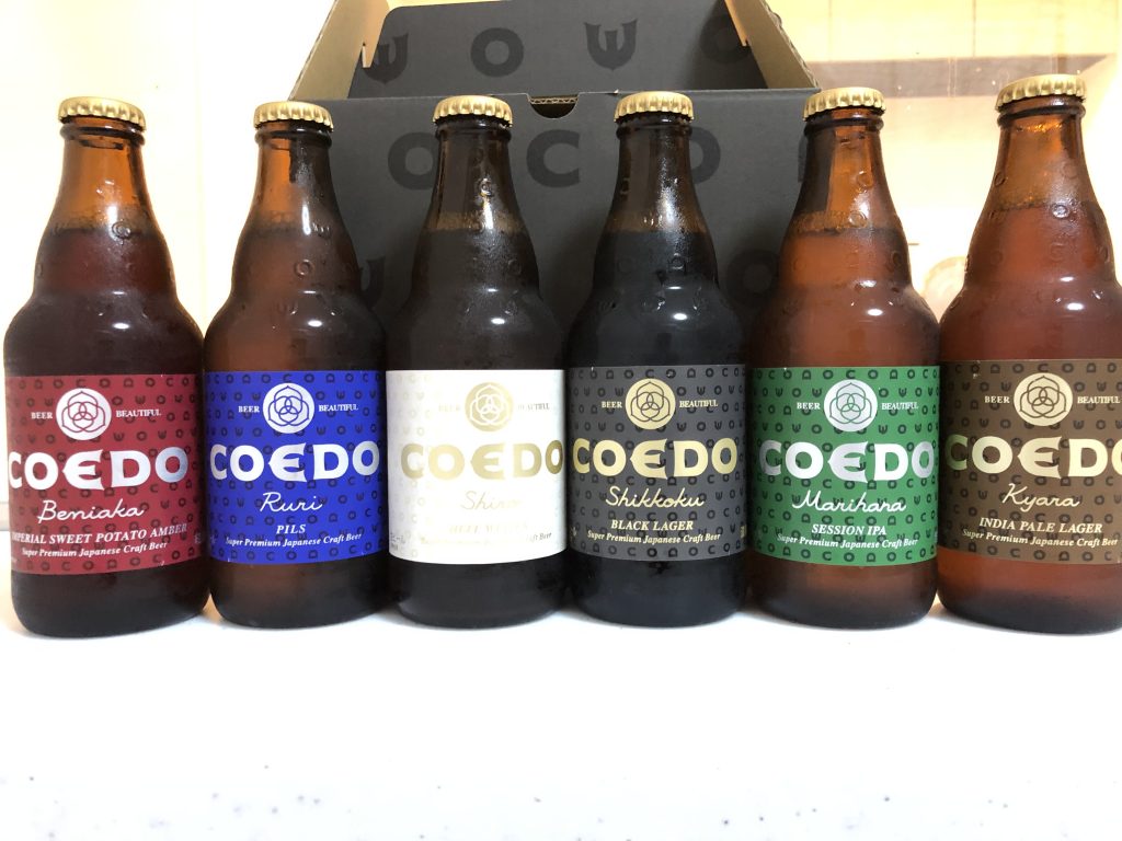 ギフトにおすすめ！「COEDO（コエド）クラフトビール」全種類飲み比べしてみた | 食べ歩きコンシェルジュ