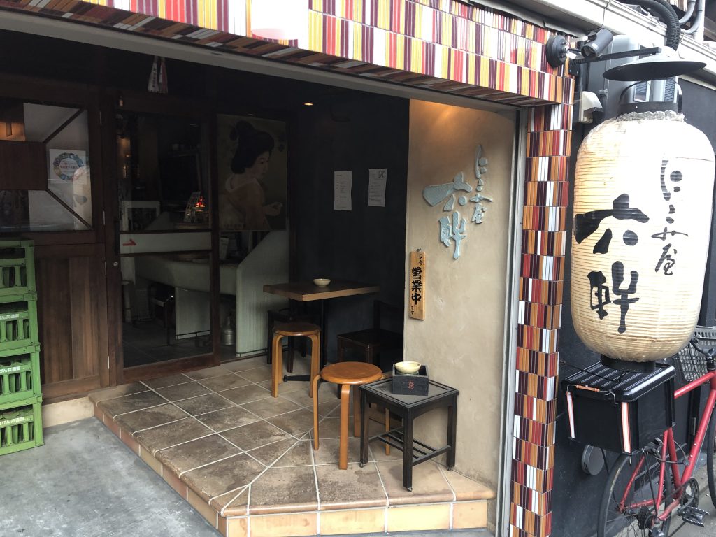 京都で昼飲みなら「にこみ屋六軒」（清水五条）がおすすめ