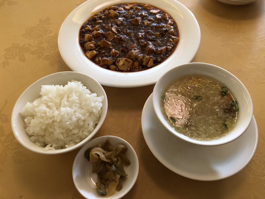 ランチの麻婆豆腐を堪能！「赤坂 四川飯店」（永田町） | 食べ歩きコンシェルジュ