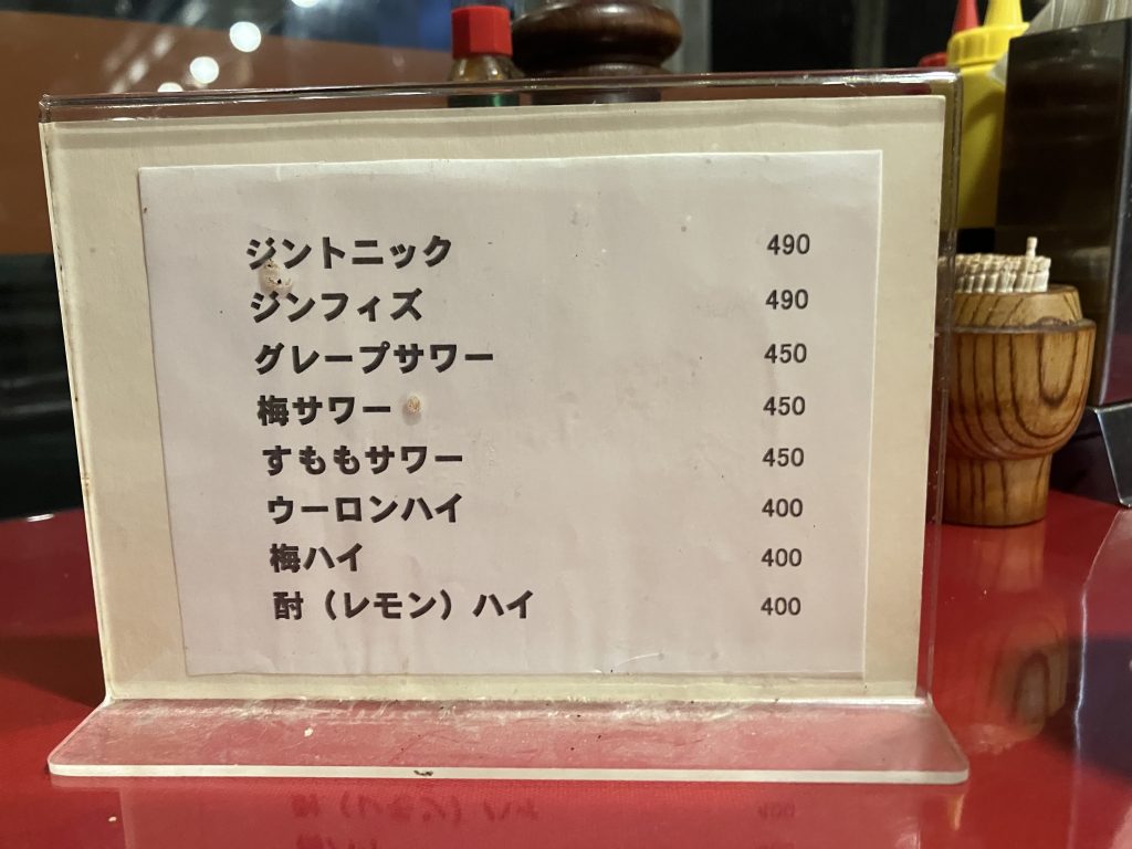 1ポンドステーキ「アミーゴ 錦糸町店」爆盛りライスが苦しい
