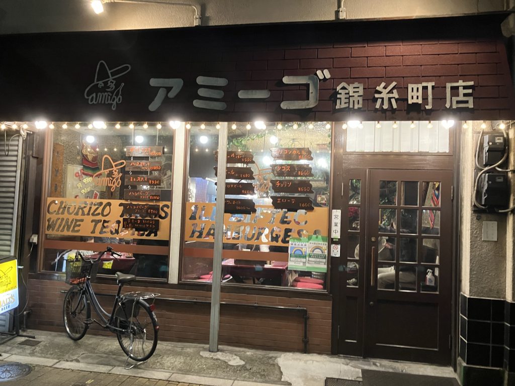 1ポンドステーキ「アミーゴ 錦糸町店」爆盛りライスが苦しい